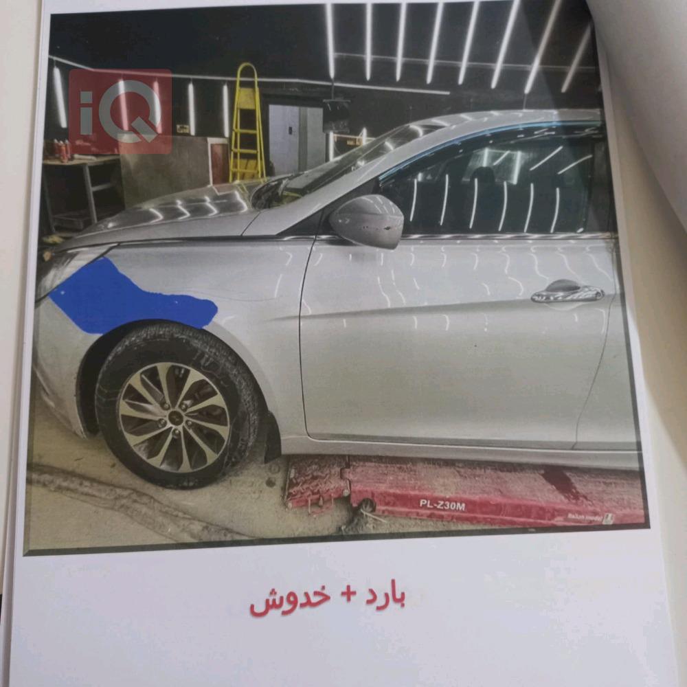 هيونداي سوناتا